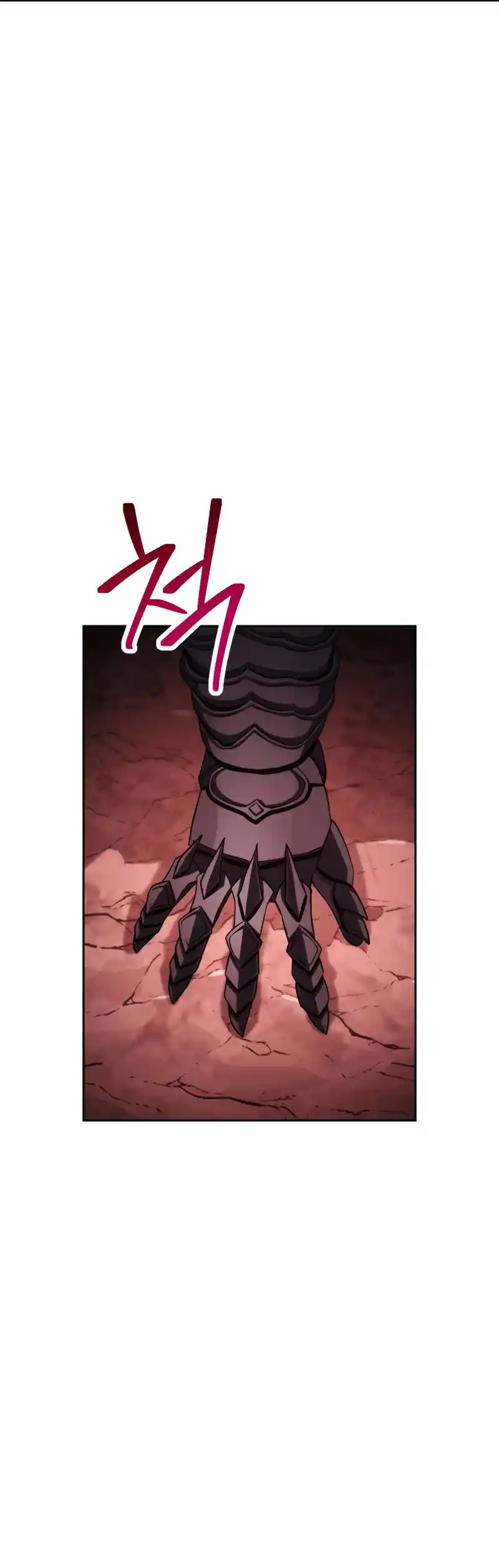 The Skeleton Soldier Failed to Defend the Dungeon 225