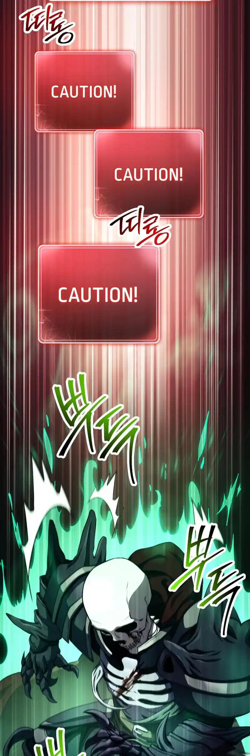 The Skeleton Soldier Failed to Defend the Dungeon 225