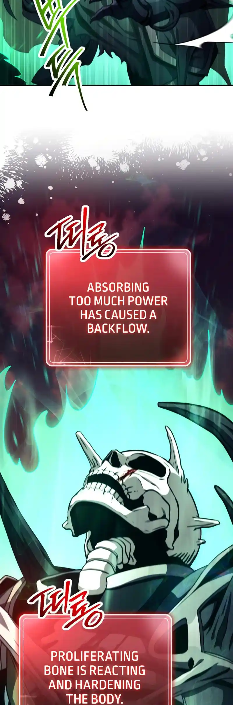 The Skeleton Soldier Failed to Defend the Dungeon 225