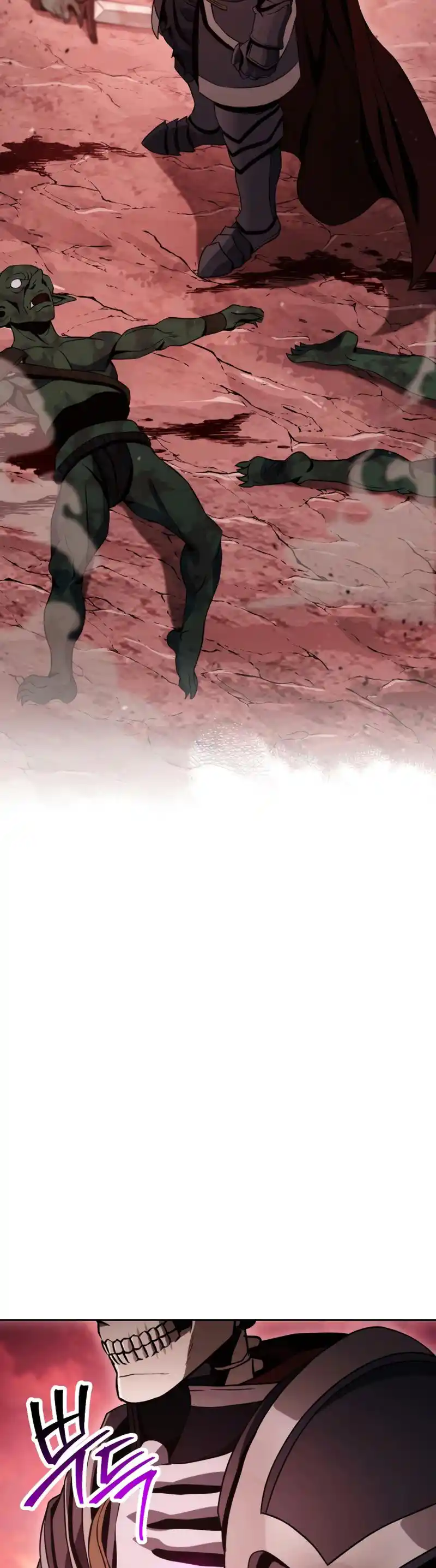 The Skeleton Soldier Failed to Defend the Dungeon 226