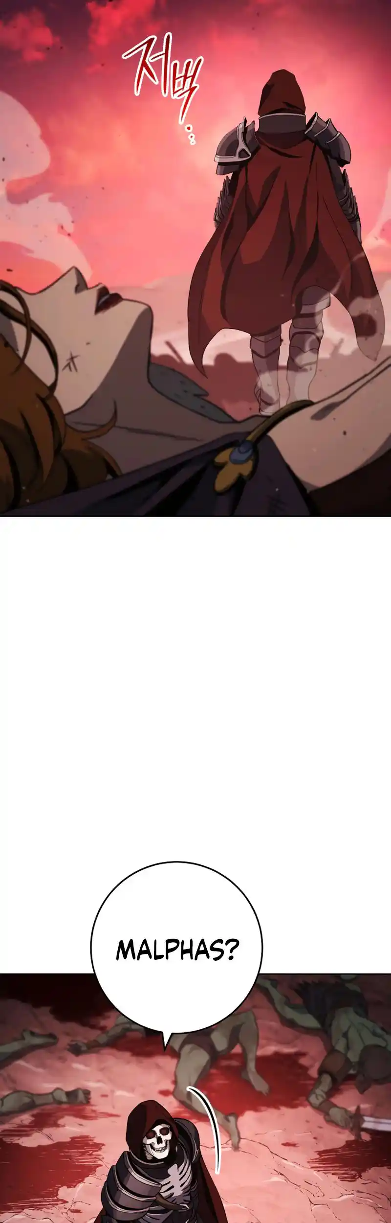 The Skeleton Soldier Failed to Defend the Dungeon 226