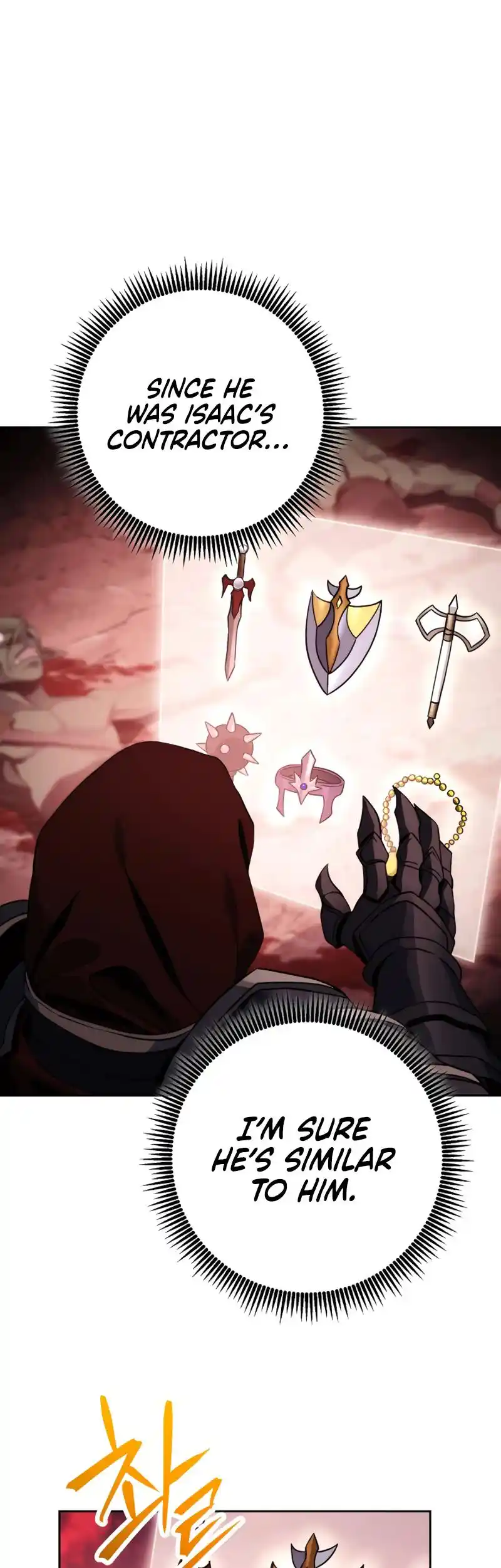 The Skeleton Soldier Failed to Defend the Dungeon 226