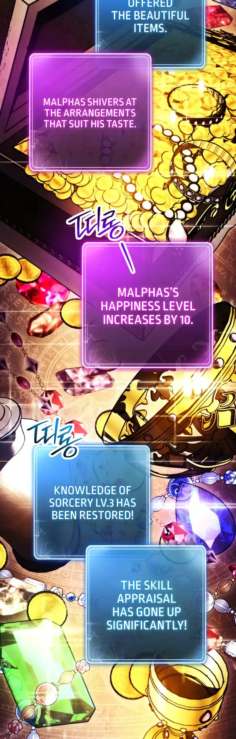 The Skeleton Soldier Failed to Defend the Dungeon 226