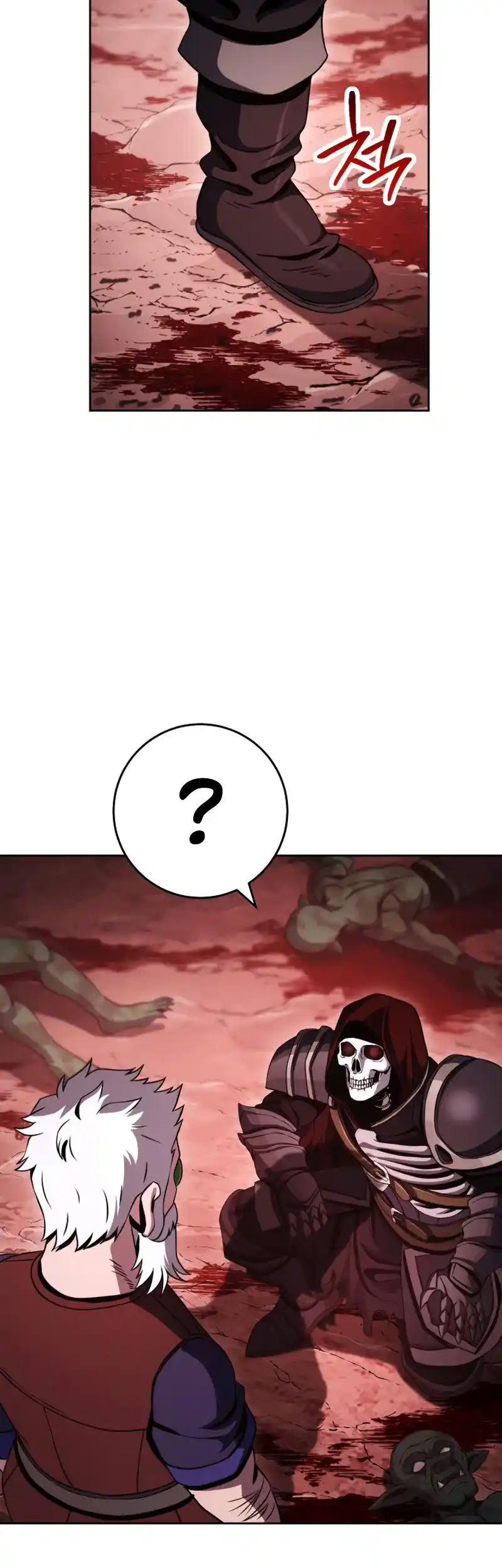 The Skeleton Soldier Failed to Defend the Dungeon 226