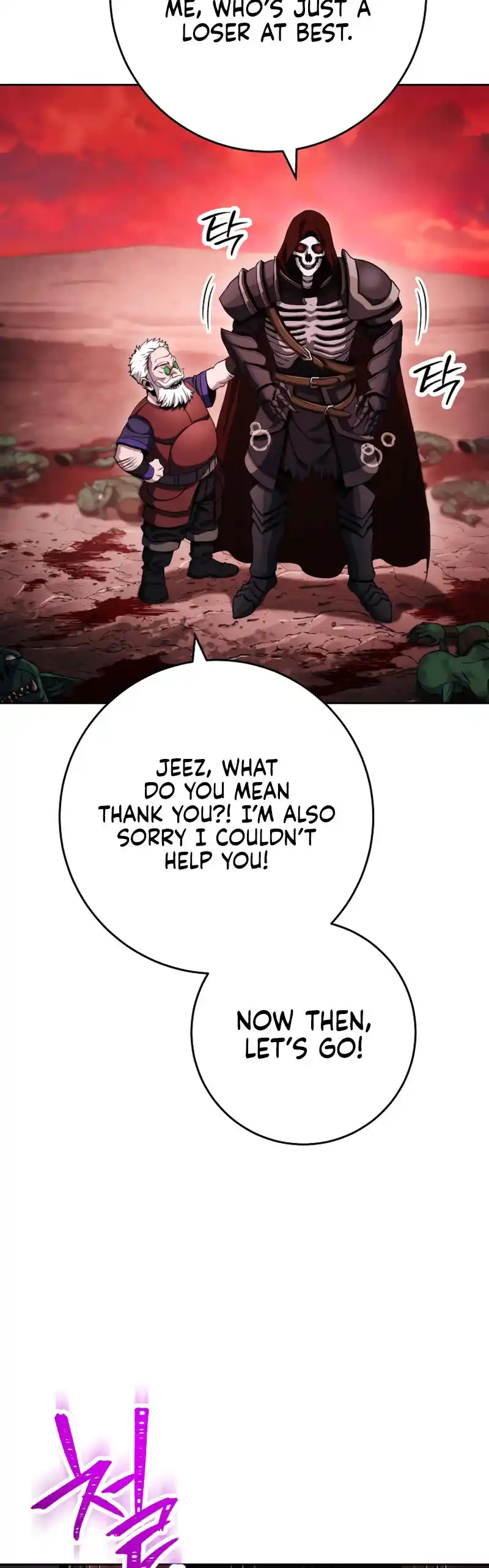 The Skeleton Soldier Failed to Defend the Dungeon 226