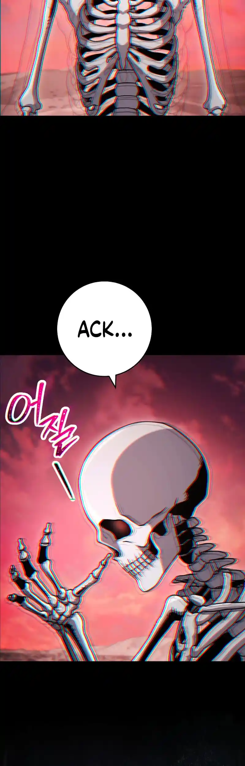 The Skeleton Soldier Failed to Defend the Dungeon 226