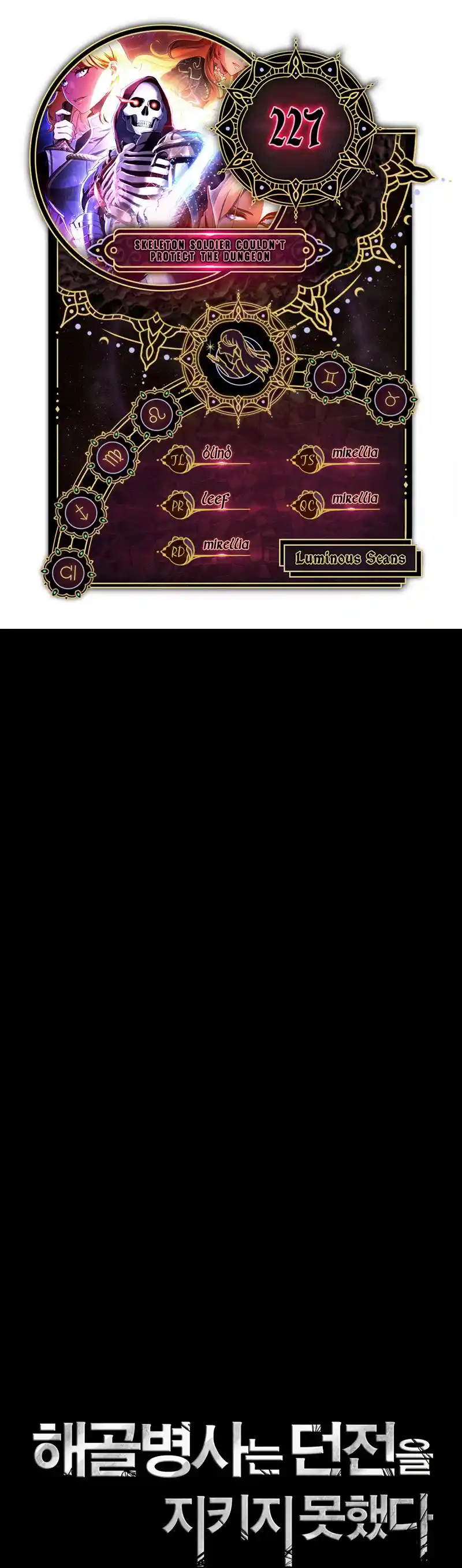 The Skeleton Soldier Failed to Defend the Dungeon 227