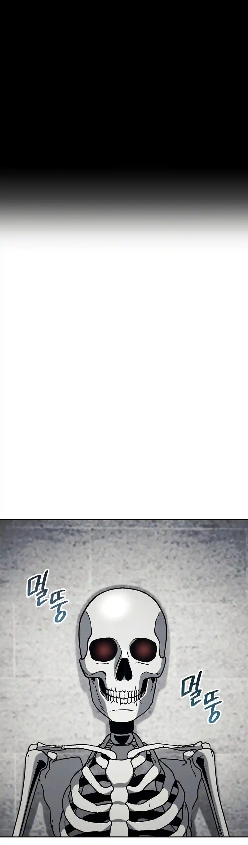 The Skeleton Soldier Failed to Defend the Dungeon 227