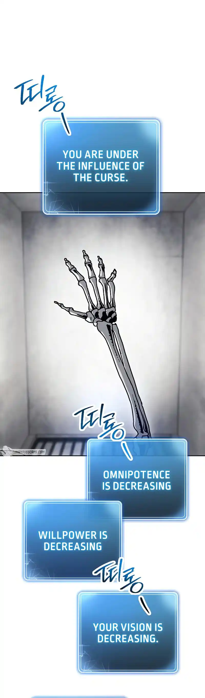 The Skeleton Soldier Failed to Defend the Dungeon 227