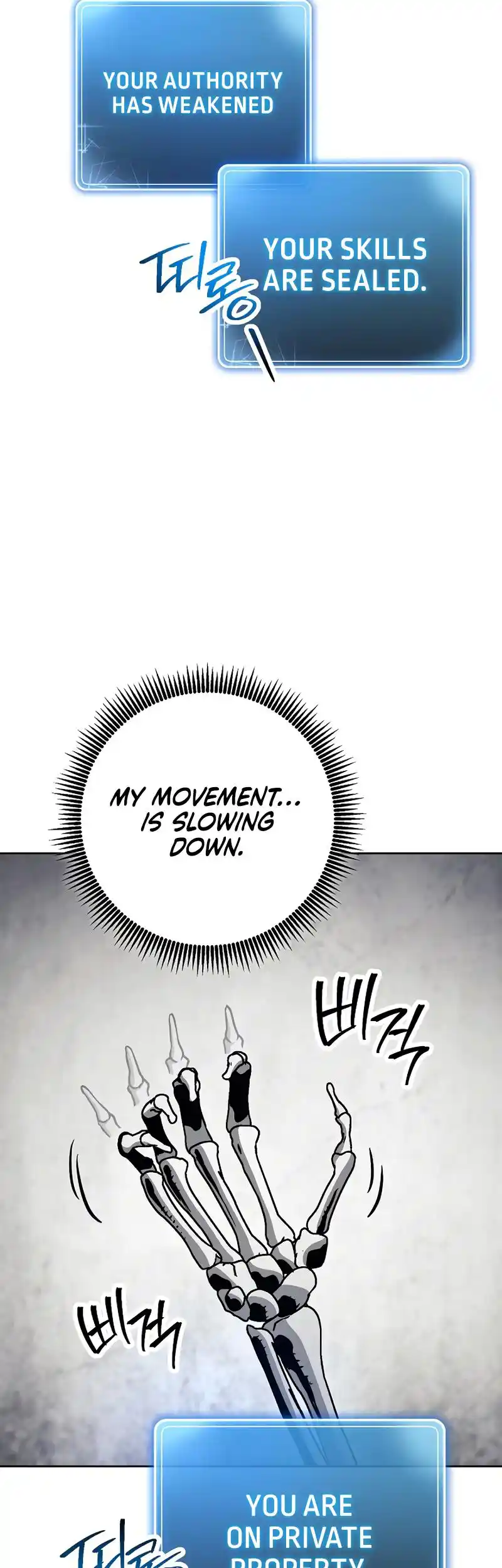 The Skeleton Soldier Failed to Defend the Dungeon 227