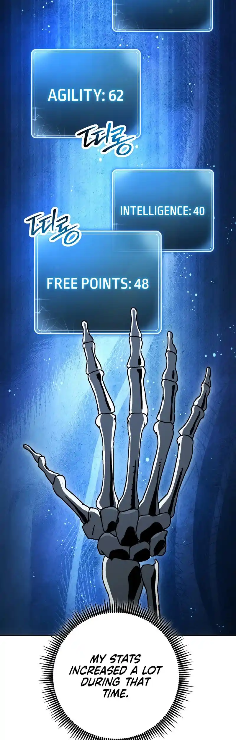 The Skeleton Soldier Failed to Defend the Dungeon 227