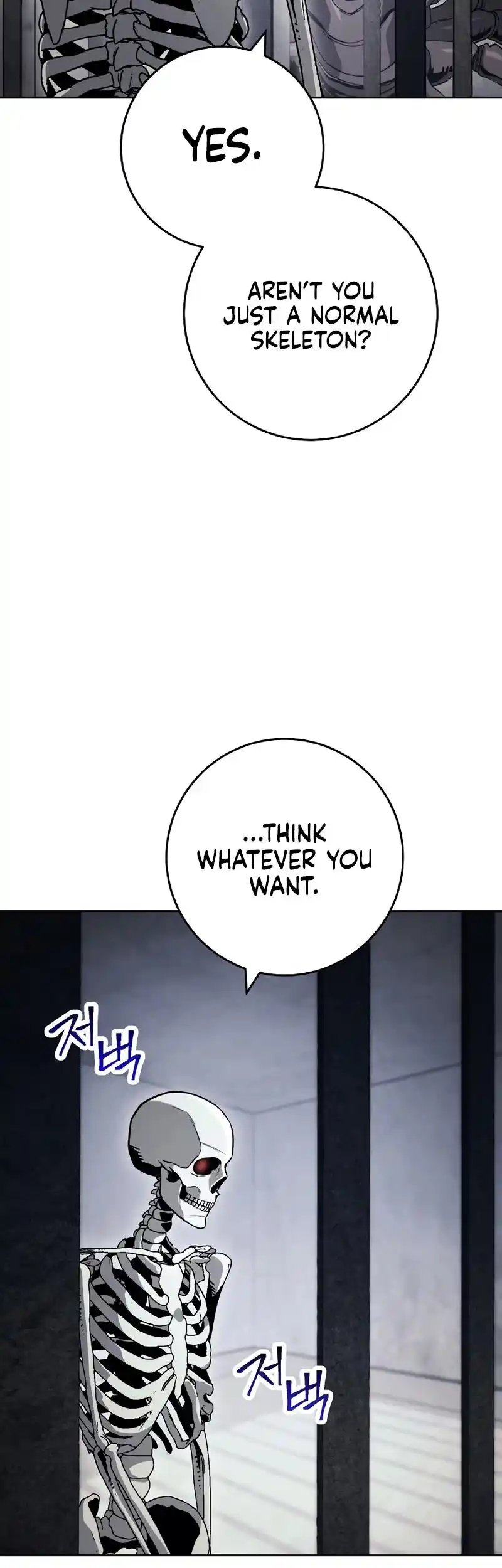 The Skeleton Soldier Failed to Defend the Dungeon 227