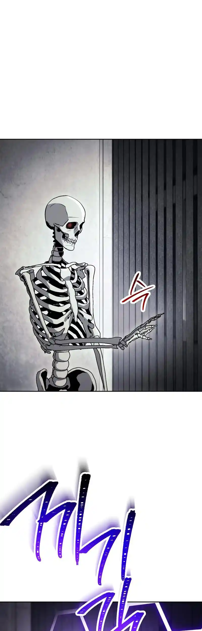 The Skeleton Soldier Failed to Defend the Dungeon 227