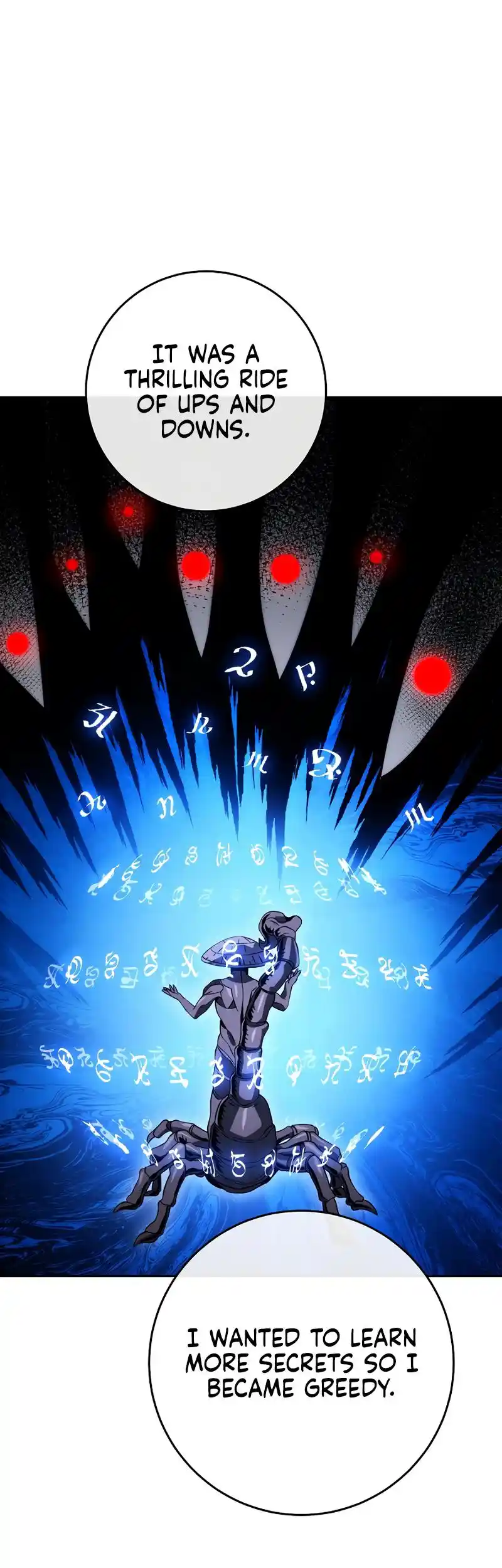 The Skeleton Soldier Failed to Defend the Dungeon 227