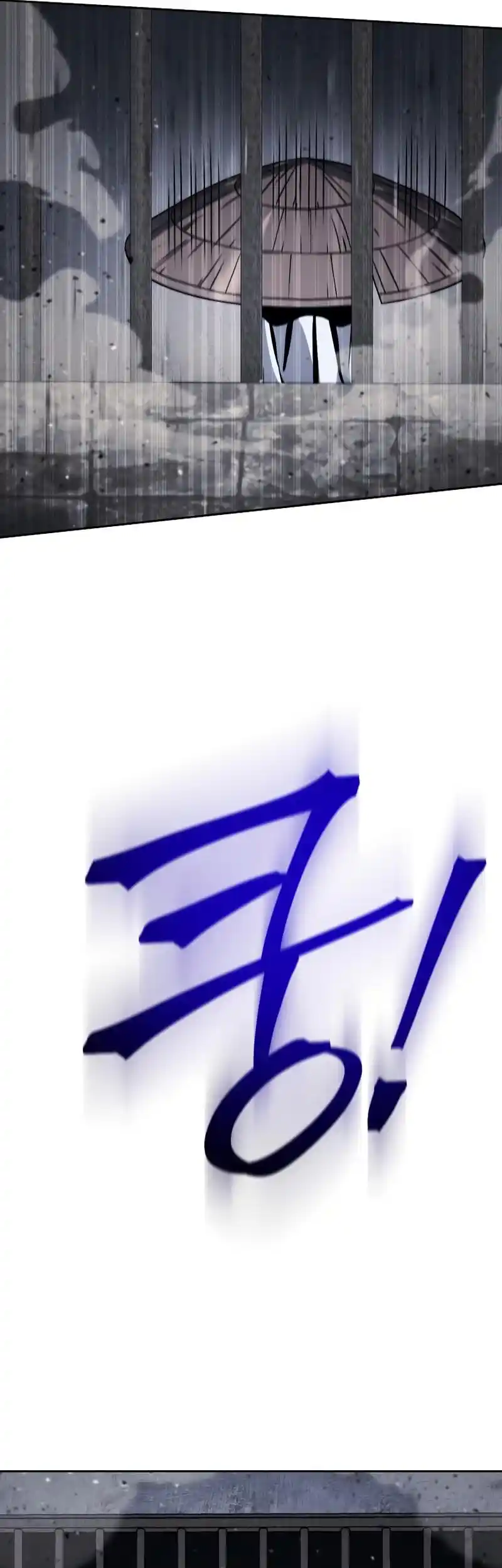 The Skeleton Soldier Failed to Defend the Dungeon 228