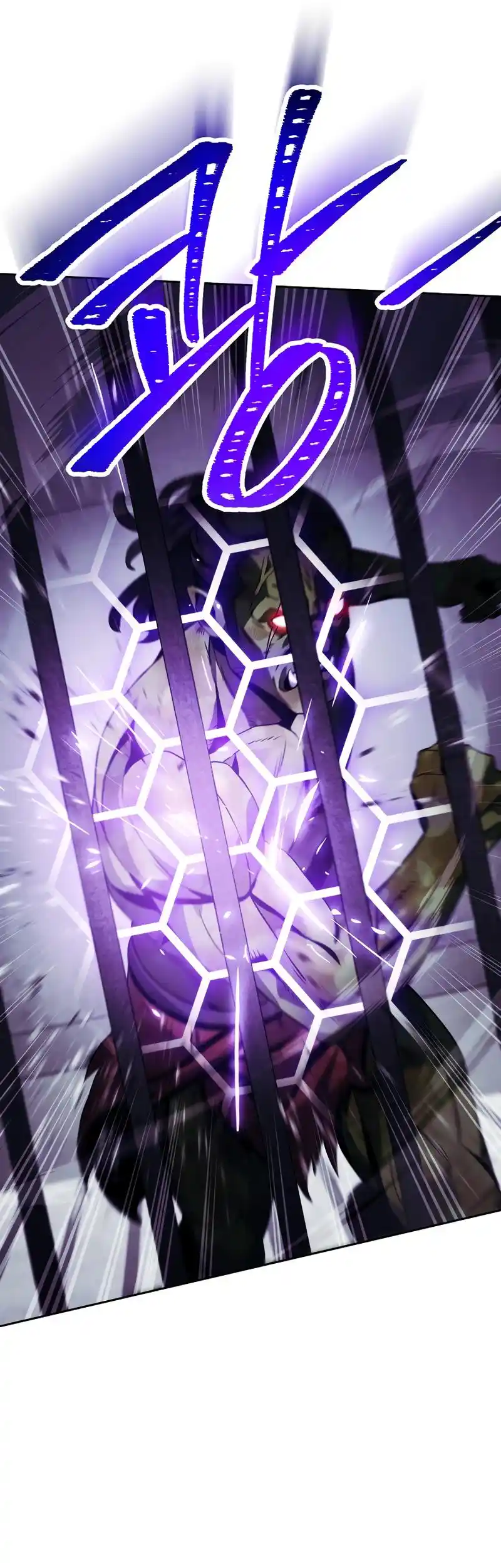 The Skeleton Soldier Failed to Defend the Dungeon 228