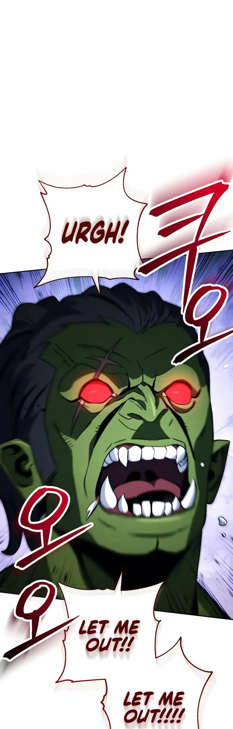 The Skeleton Soldier Failed to Defend the Dungeon 228