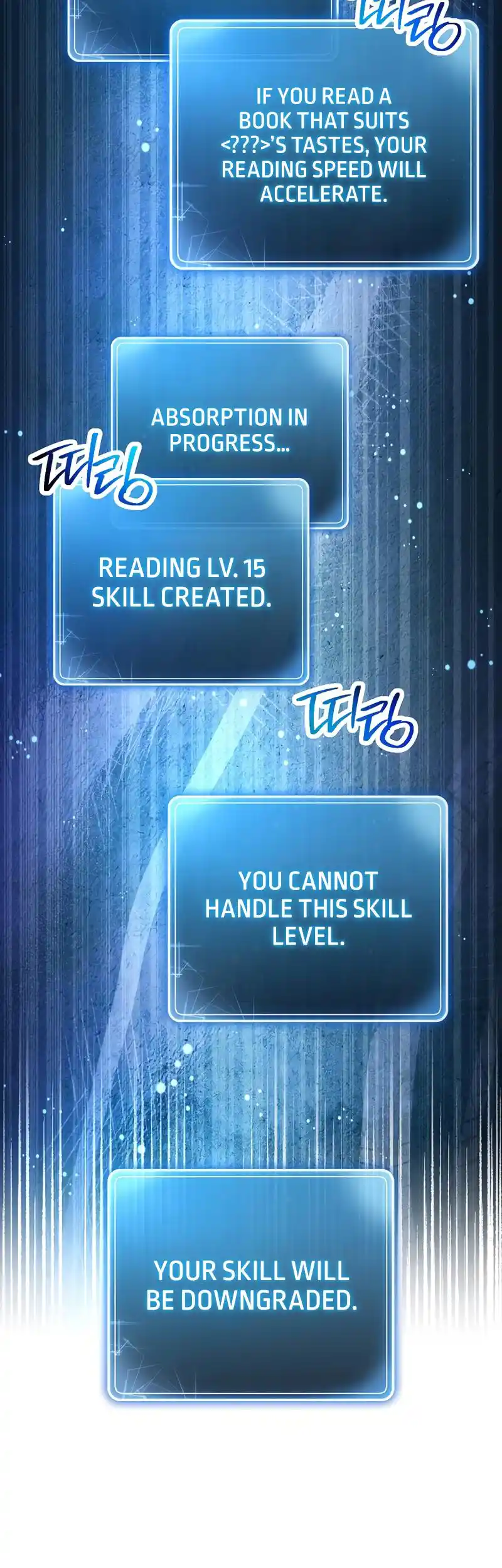 The Skeleton Soldier Failed to Defend the Dungeon 228