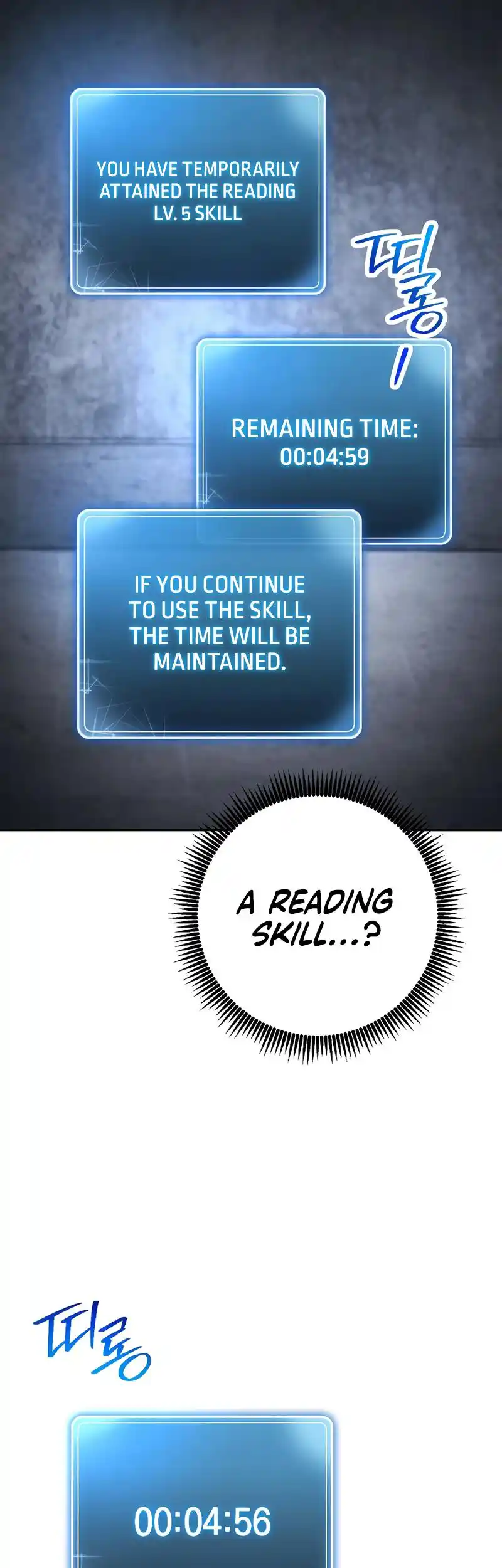 The Skeleton Soldier Failed to Defend the Dungeon 228