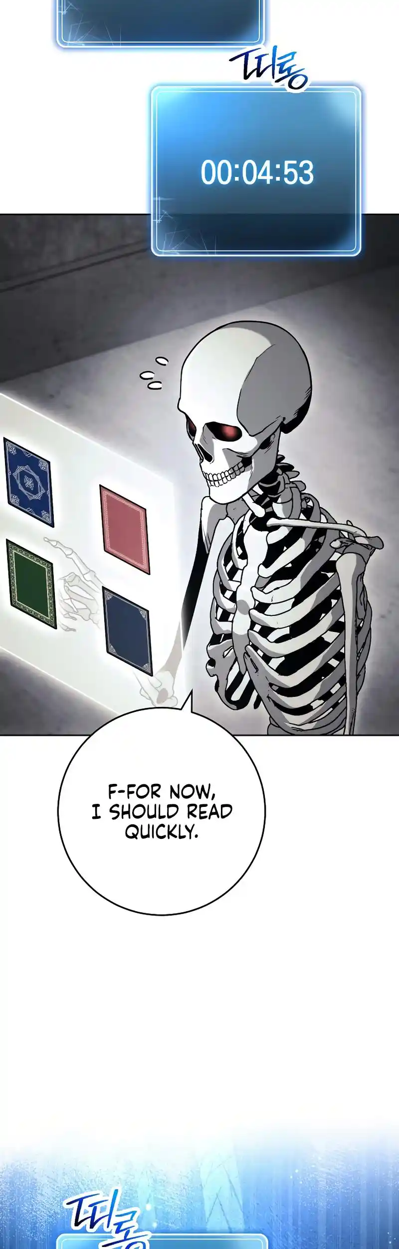 The Skeleton Soldier Failed to Defend the Dungeon 228