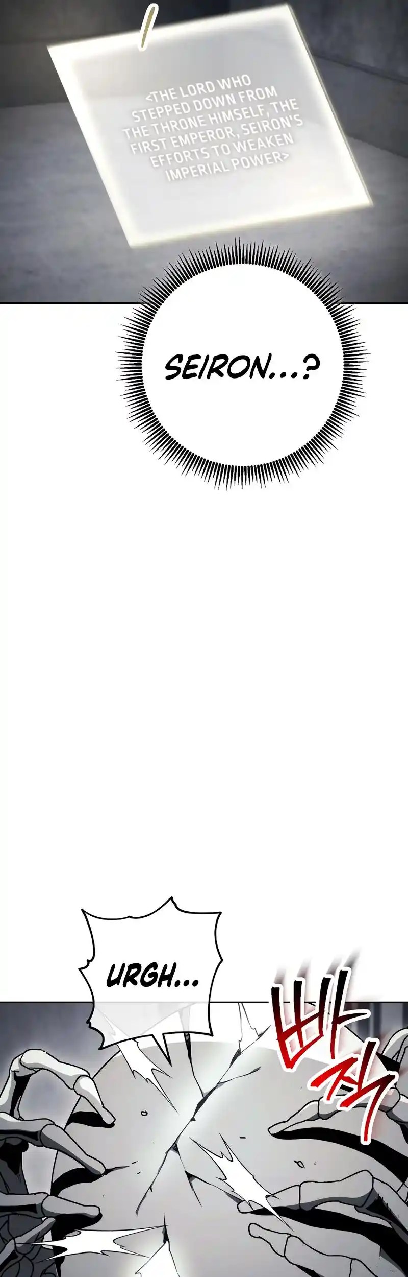 The Skeleton Soldier Failed to Defend the Dungeon 229