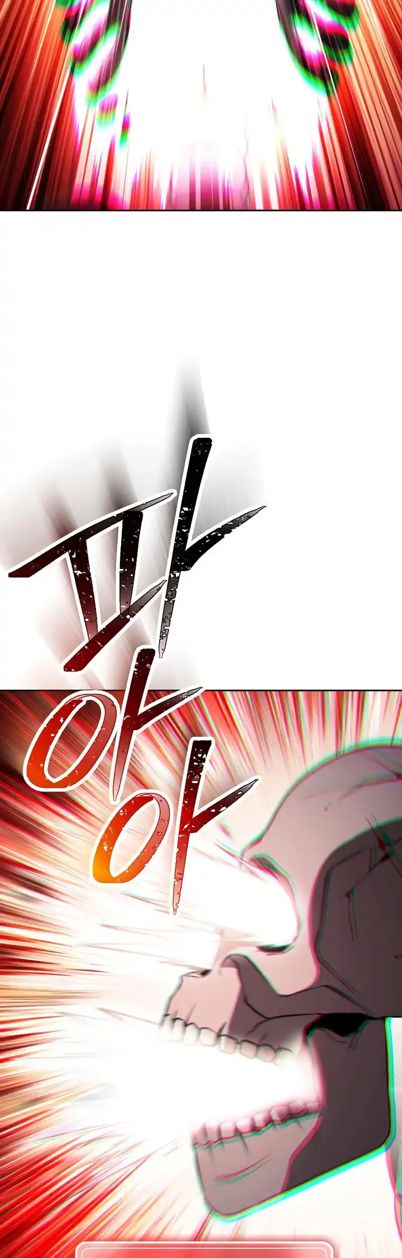 The Skeleton Soldier Failed to Defend the Dungeon 229