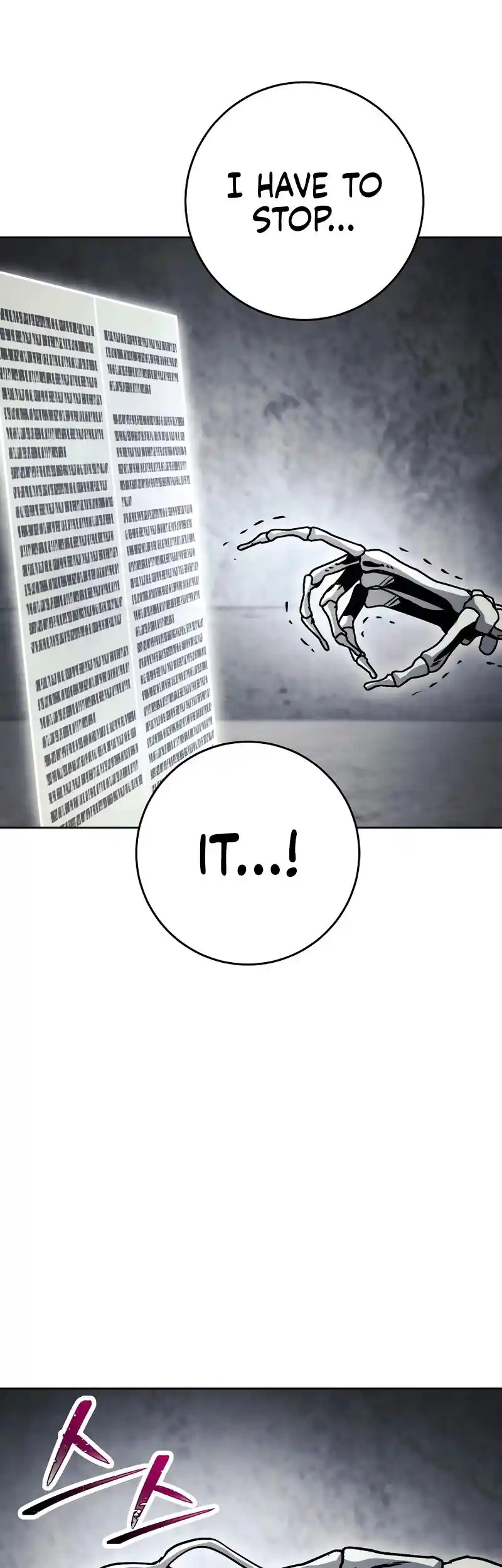 The Skeleton Soldier Failed to Defend the Dungeon 229