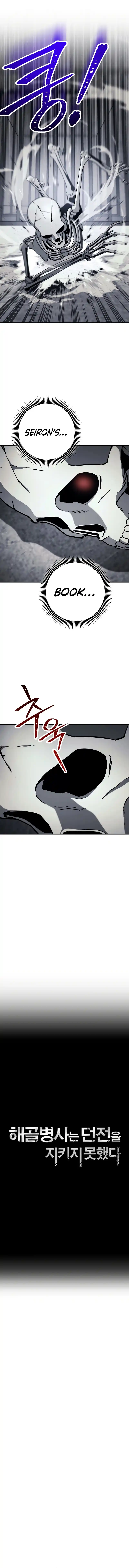 The Skeleton Soldier Failed to Defend the Dungeon 229