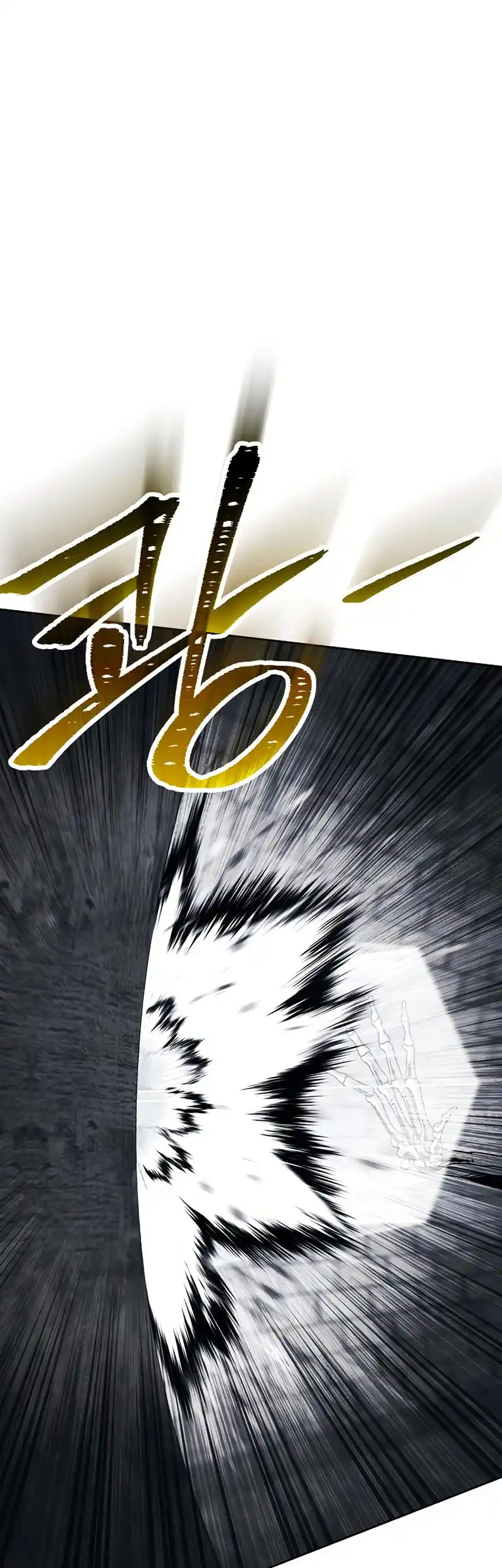 The Skeleton Soldier Failed to Defend the Dungeon 229