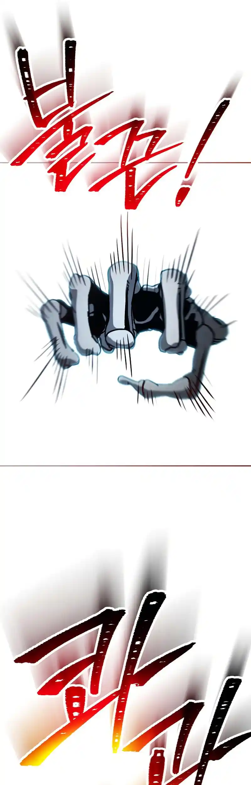 The Skeleton Soldier Failed to Defend the Dungeon 229