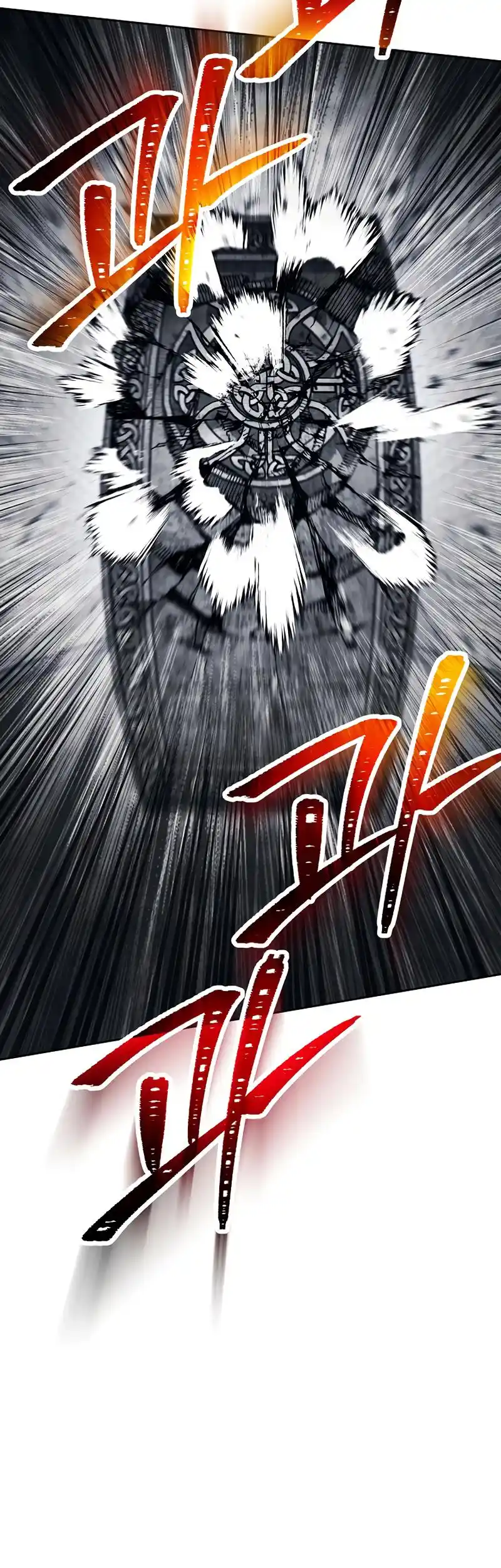 The Skeleton Soldier Failed to Defend the Dungeon 229