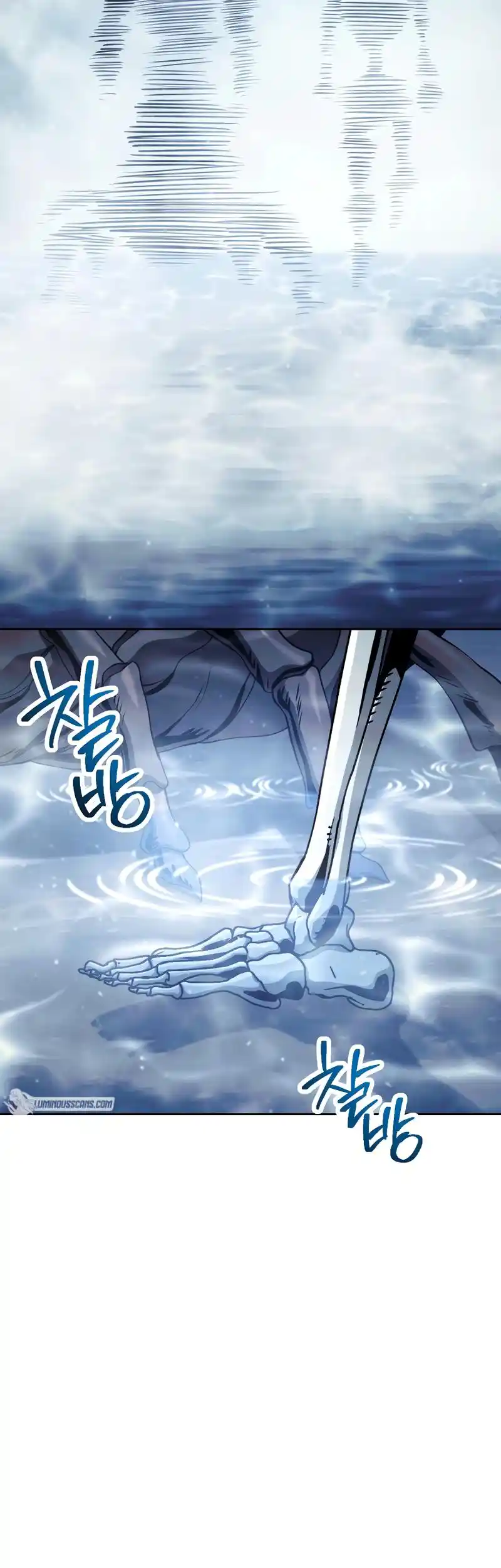 The Skeleton Soldier Failed to Defend the Dungeon 230