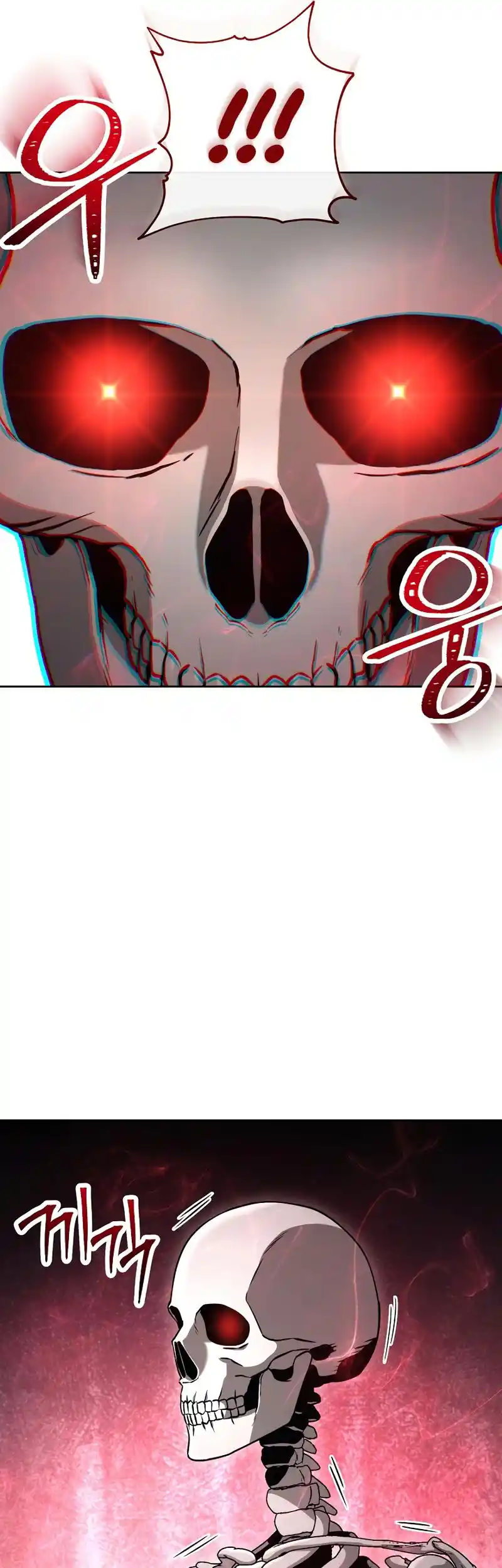 The Skeleton Soldier Failed to Defend the Dungeon 230