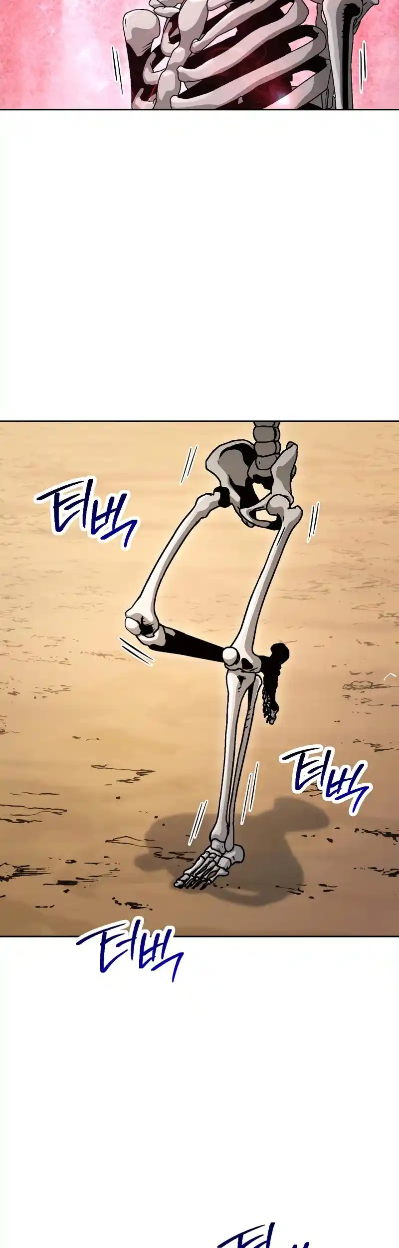 The Skeleton Soldier Failed to Defend the Dungeon 230