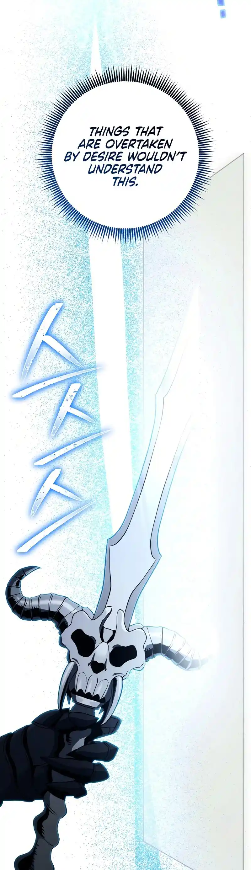 The Skeleton Soldier Failed to Defend the Dungeon 231