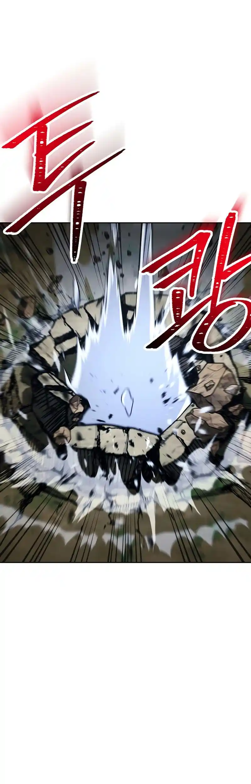 The Skeleton Soldier Failed to Defend the Dungeon 231