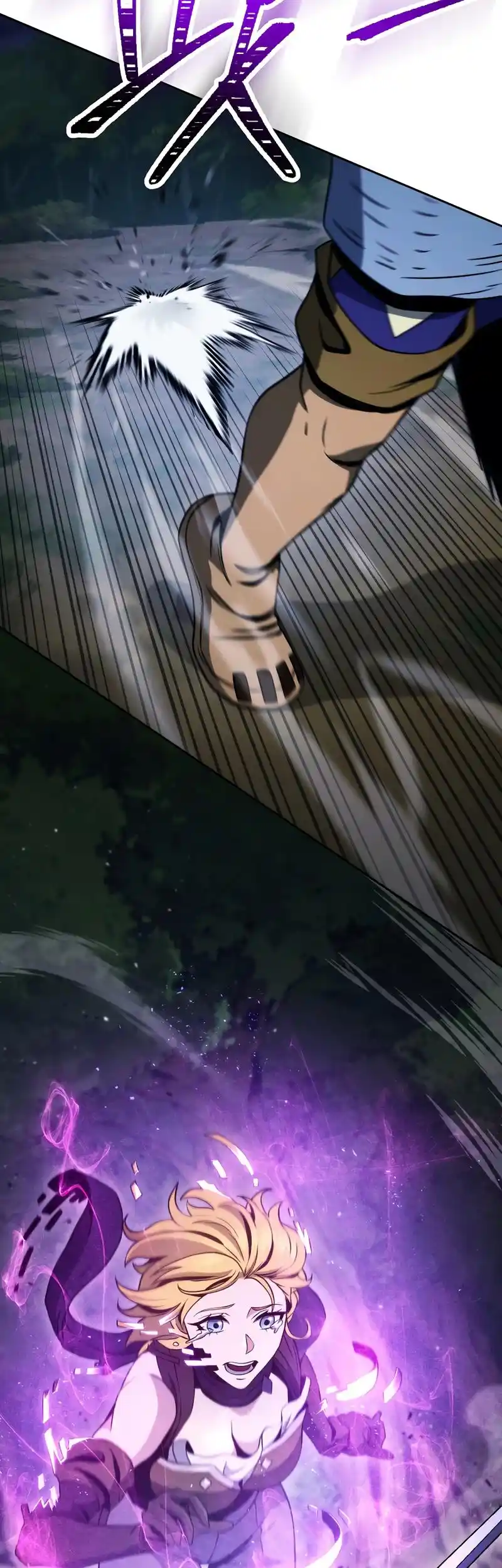 The Skeleton Soldier Failed to Defend the Dungeon 231