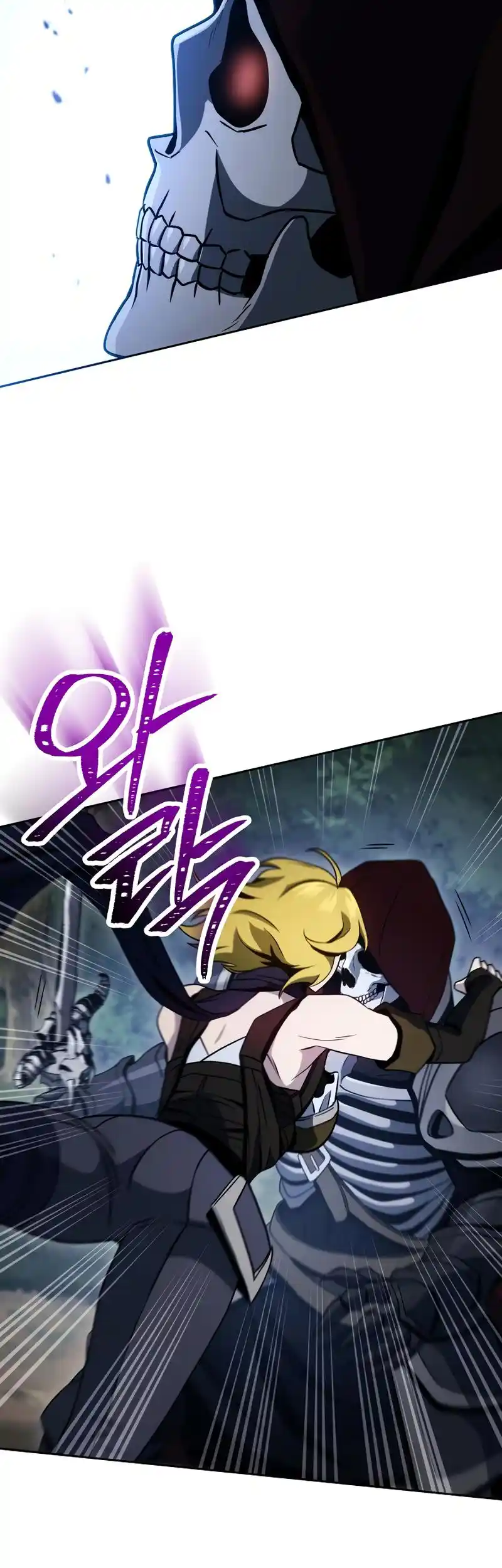 The Skeleton Soldier Failed to Defend the Dungeon 231