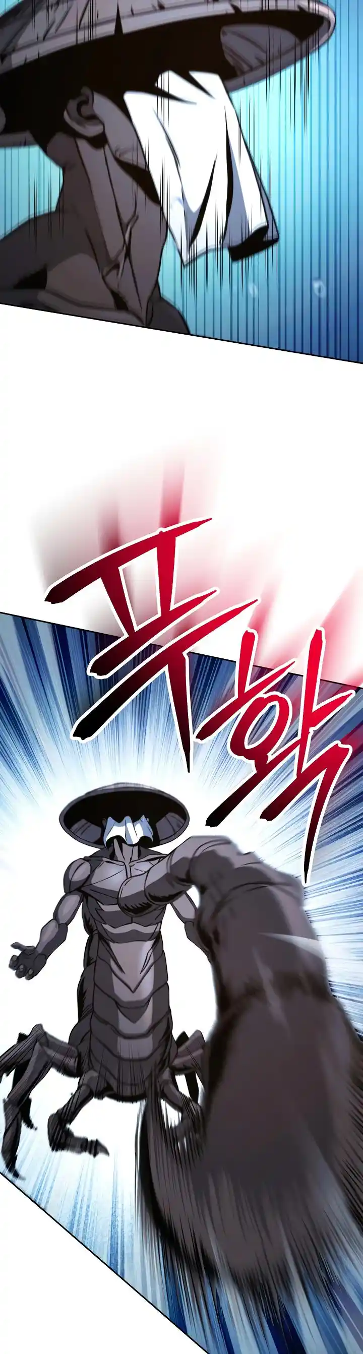 The Skeleton Soldier Failed to Defend the Dungeon 232