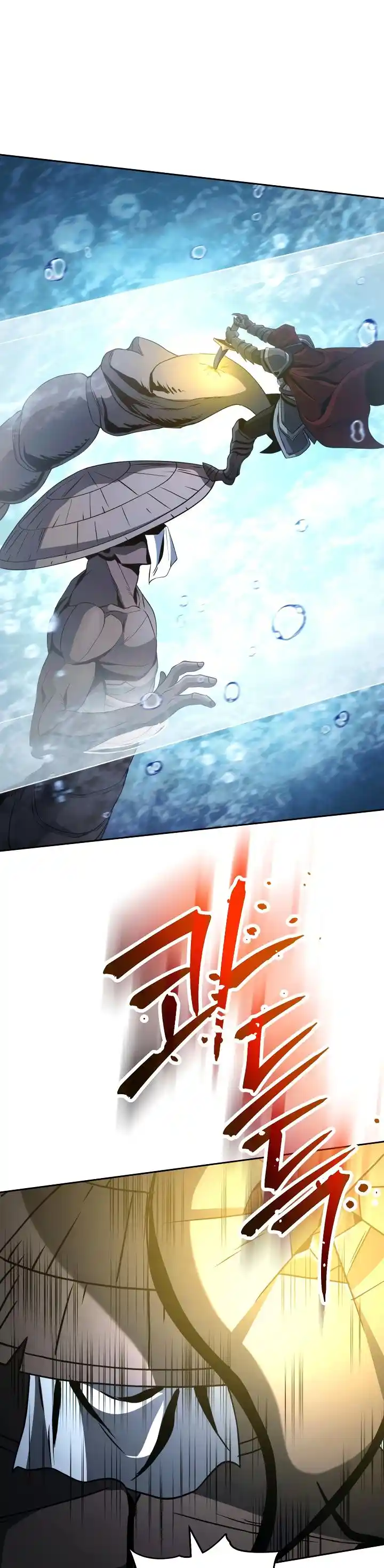 The Skeleton Soldier Failed to Defend the Dungeon 232