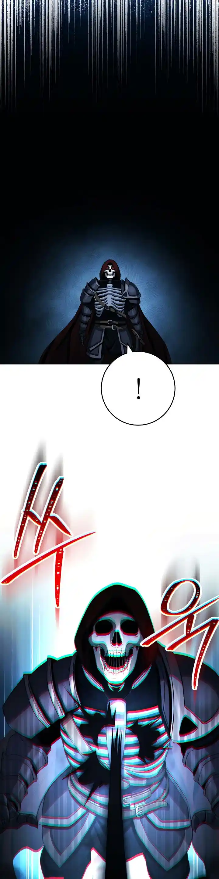 The Skeleton Soldier Failed to Defend the Dungeon 232