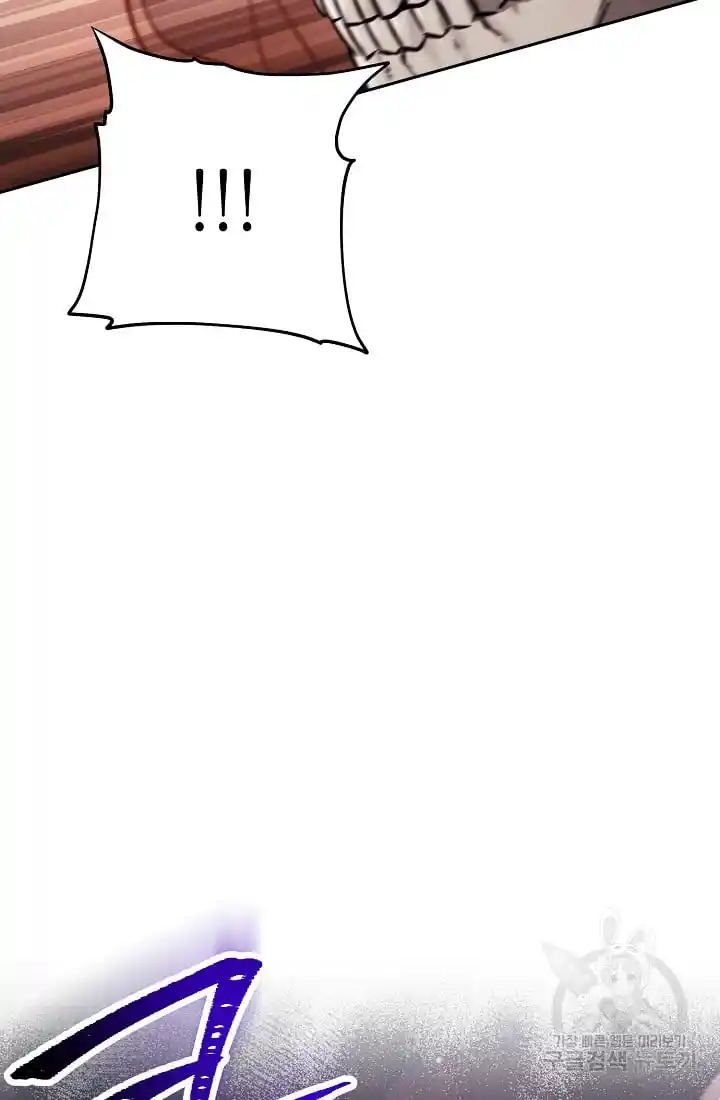 The Skeleton Soldier Failed to Defend the Dungeon 233