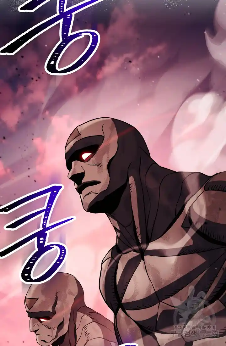 The Skeleton Soldier Failed to Defend the Dungeon 233