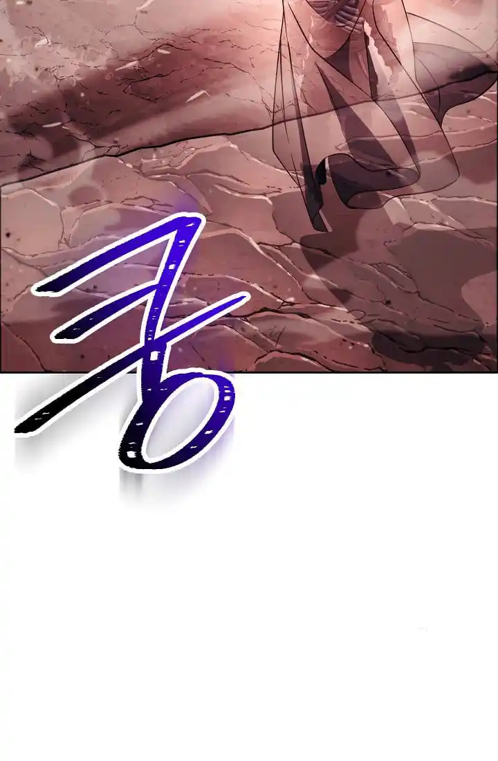 The Skeleton Soldier Failed to Defend the Dungeon 233