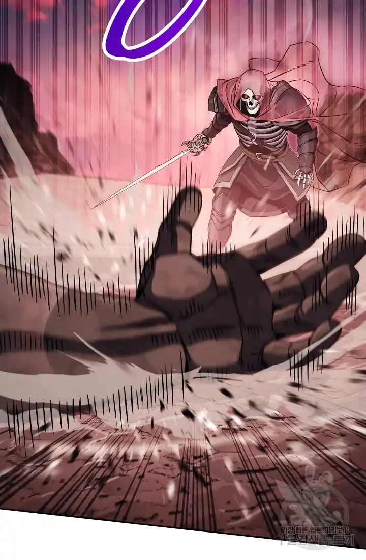 The Skeleton Soldier Failed to Defend the Dungeon 233