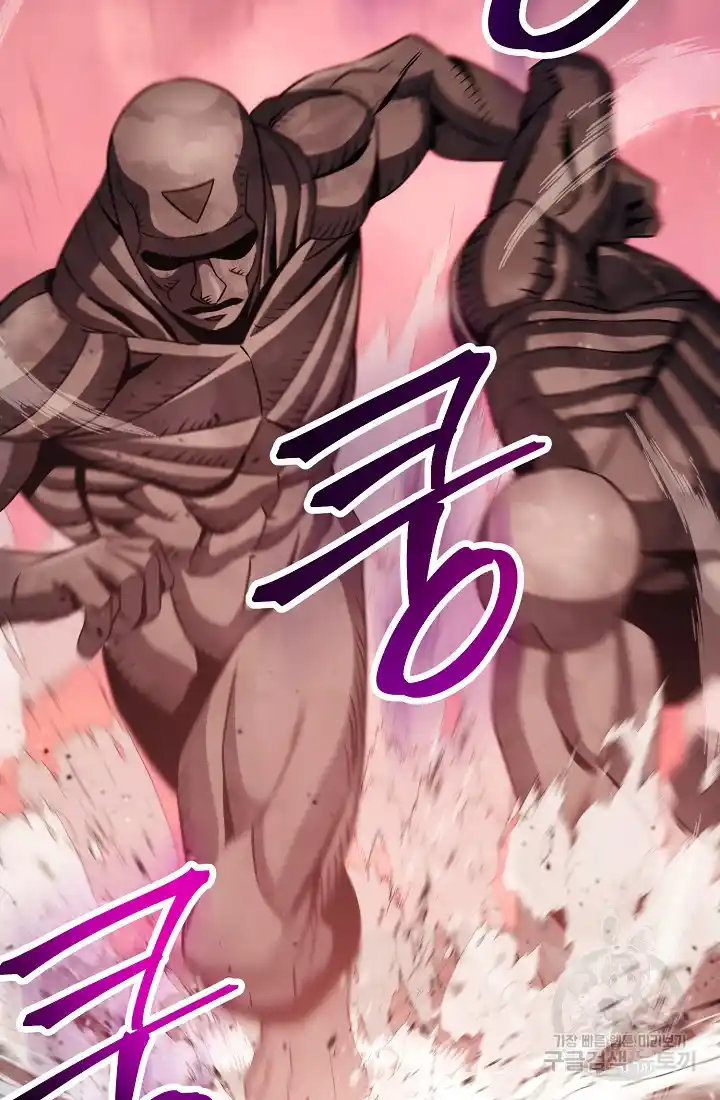 The Skeleton Soldier Failed to Defend the Dungeon 233