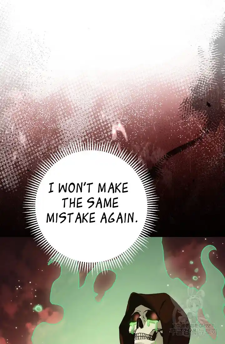 The Skeleton Soldier Failed to Defend the Dungeon 233.1