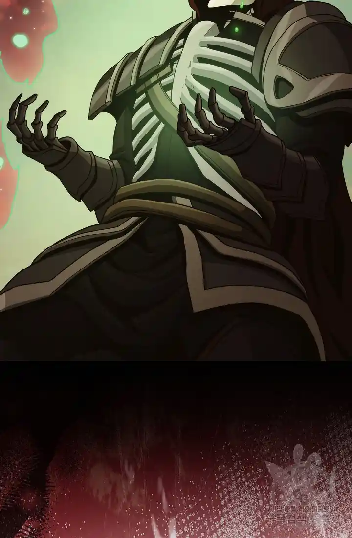 The Skeleton Soldier Failed to Defend the Dungeon 233.1