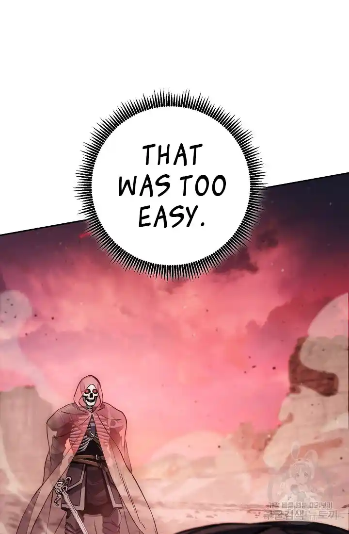 The Skeleton Soldier Failed to Defend the Dungeon 233.1