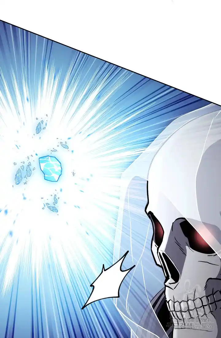 The Skeleton Soldier Failed to Defend the Dungeon 233.1